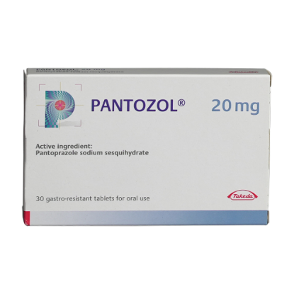 PANTOZOL 20MG 30TABLETS