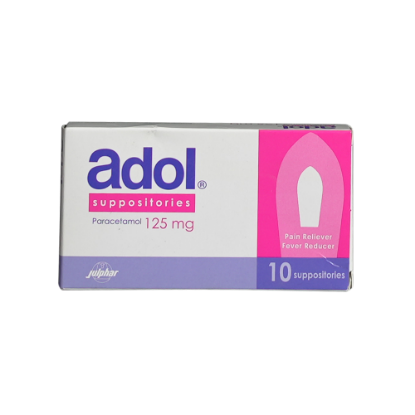 ADOL 125 MG SUPPOSITORIES 10`S