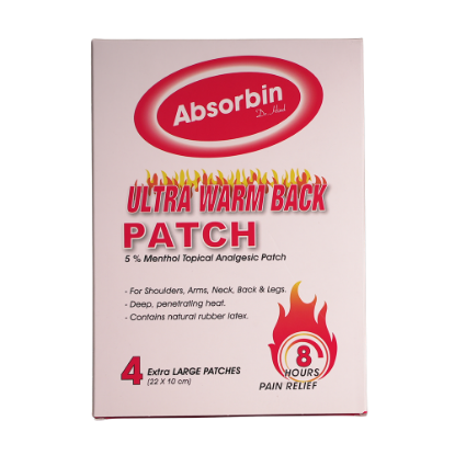 ABSORBIN ULTRA WARM (4 PATCH)