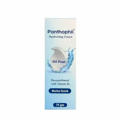 PANTHOPHIL MOISTURIZING (OIL FREE) CREAM 75GM